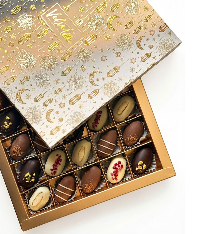 Ramadan Delight